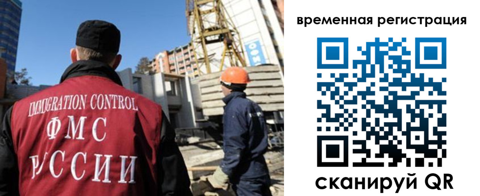 пропишу в квартире в Ижевске